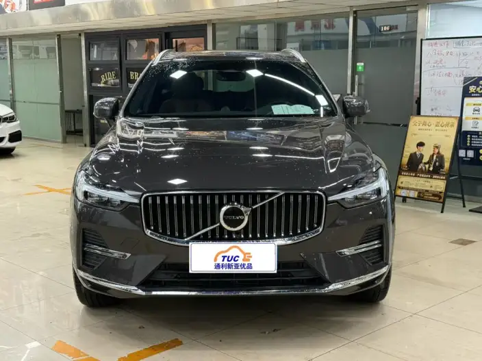 Volvo XC60 2025 Model B5 4WD Smart Range Deluxe Edition