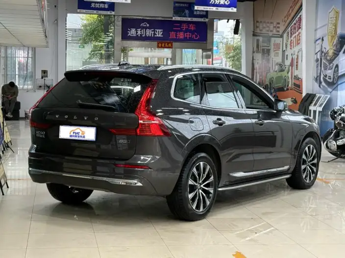 Volvo XC60 2025 Model B5 4WD Smart Range Deluxe Edition