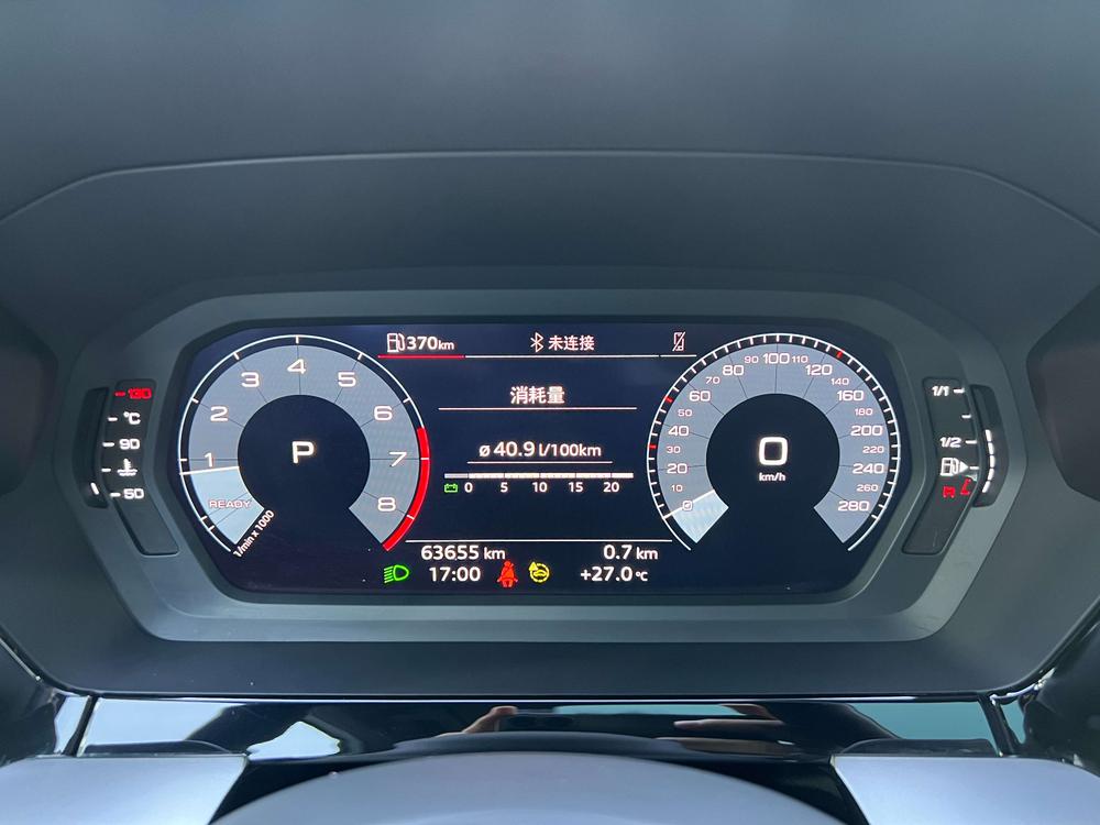 Audi A3 2023 Sportback 35 TFSI Stylish Sportback – фото 16