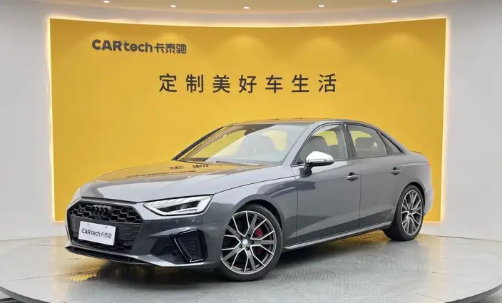 Audi S4 2024 Model Limousine 3.0TFSI