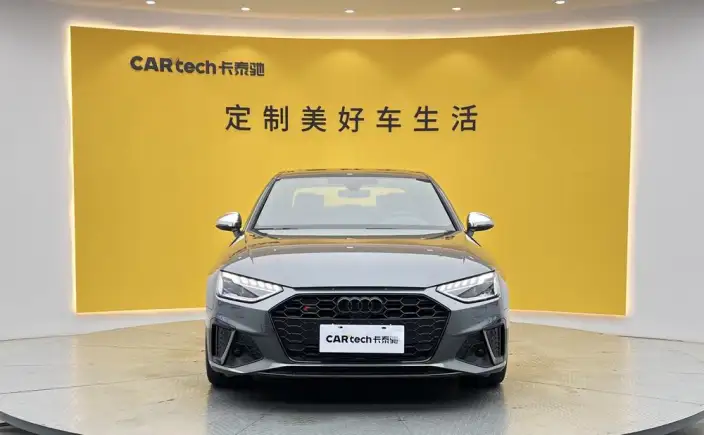 Audi S4 2024 Model Limousine 3.0TFSI