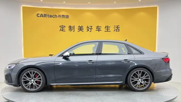 Audi S4 2024 Model Limousine 3.0TFSI