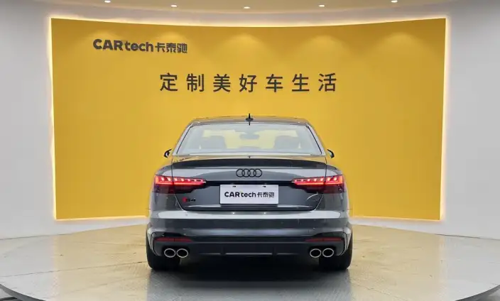 Audi S4 2024 Model Limousine 3.0TFSI