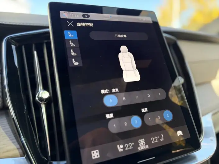 Volvo XC90 PHEV 2025 Model E Drive Hybrid T8 Long Battery Life Pro Smart Prestige Deluxe Edition 7 seat – фото 7