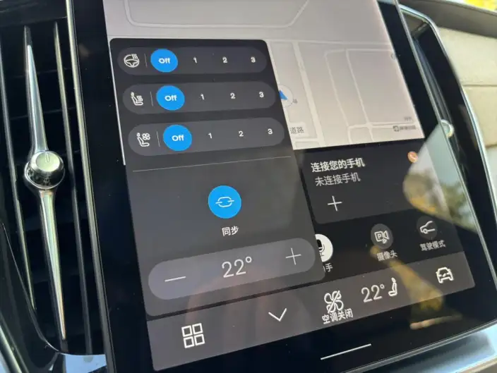 Volvo XC90 PHEV 2025 Model E Drive Hybrid T8 Long Battery Life Pro Smart Prestige Deluxe Edition 7 seat – фото 9