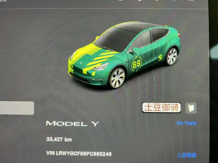 Model Y 2022 Model Facelift Rear-wheel drive version – фото 8