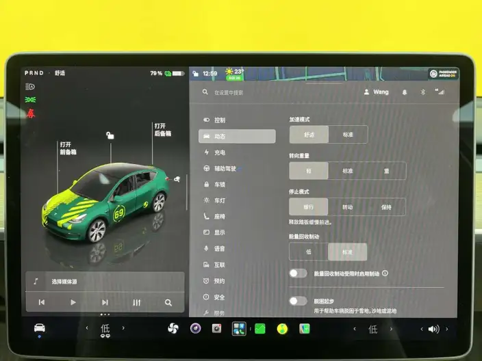 Model Y 2022 Model Facelift Rear-wheel drive version – фото 9