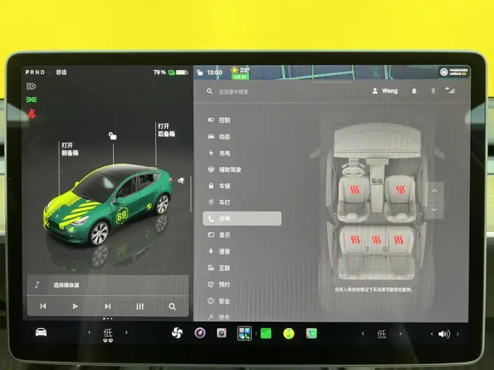 Model Y 2022 Model Facelift Rear-wheel drive version – фото 10