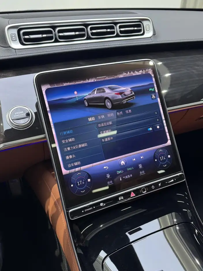 Mercedes-Maybach S-Class 2024 Model Facelift S 480 4MATIC – фото 9