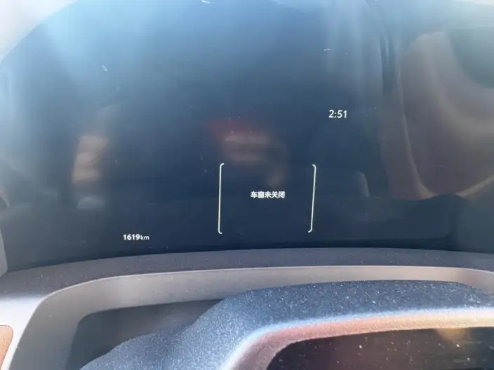 Elfa 2025 Model 2.5L Intelligent Hybrid 4WD Zhen Xiang Gold Edition – фото 9