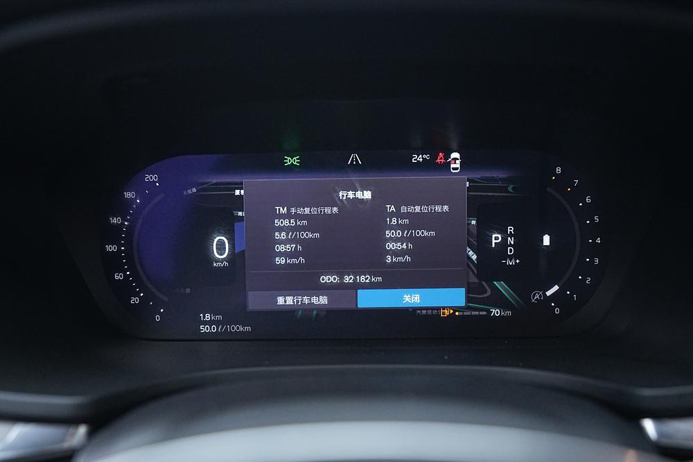 Volvo S60 2024 B4 B4 Smart Luxury – фото 15