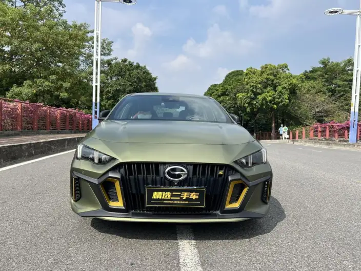 Emzoom 2021 Model 270T J16 Edition