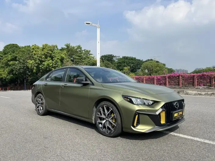 Emzoom 2021 Model 270T J16 Edition