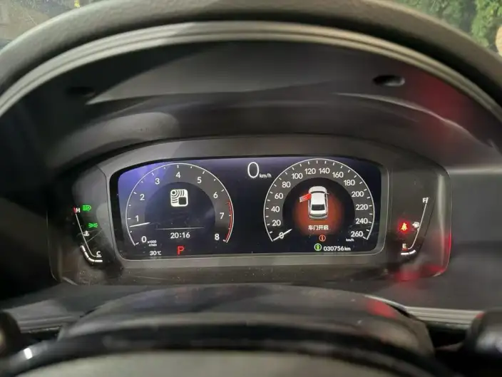 Model Ge 2023 Model 240TURBO CVT Leading version – фото 6