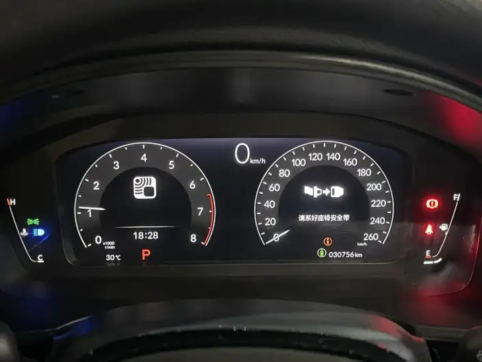 Model Ge 2023 Model 240TURBO CVT Leading version – фото 7