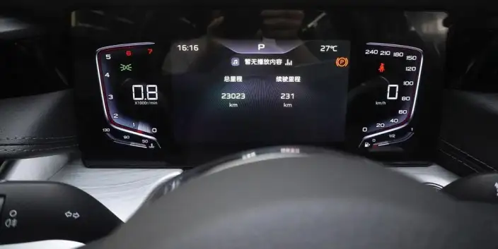 Hongqi H5 2023 Model 1.5T DCT Flag Rhythm Edition – фото 10