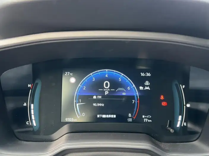 Toyota Corolla Cross 2024 Model 2.0L CVT Elite Edition – фото 8