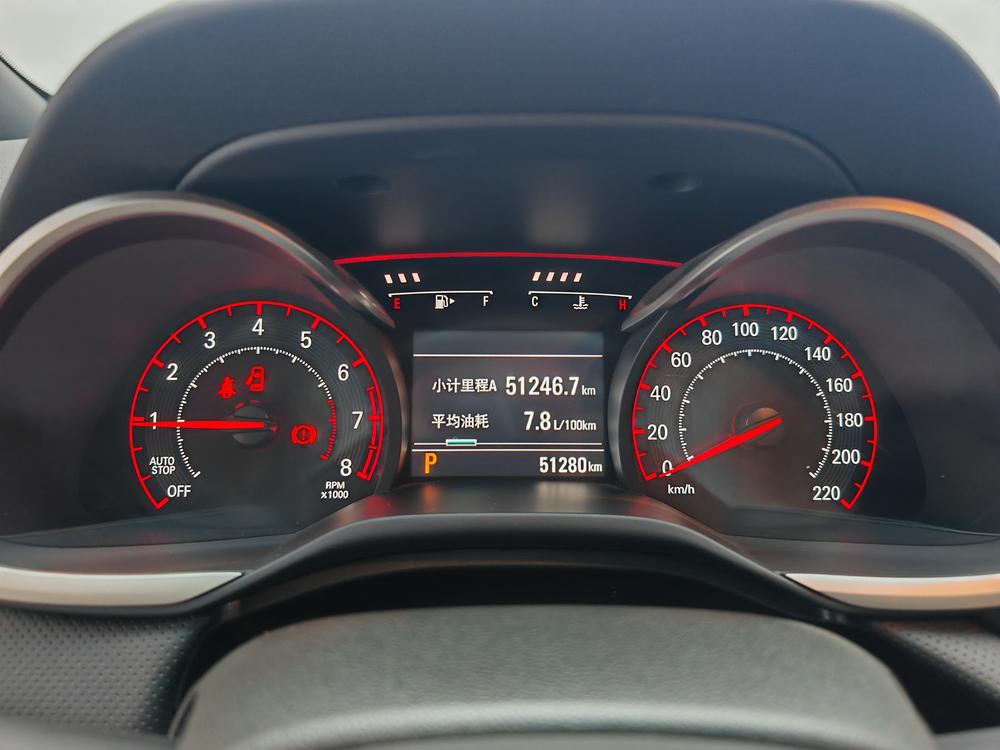 Chevrolet Corolla 2019 RS 330T Automatic Thrill – фото 15