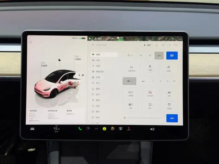 Model Y 2022 Model Rear-wheel drive version – фото 10