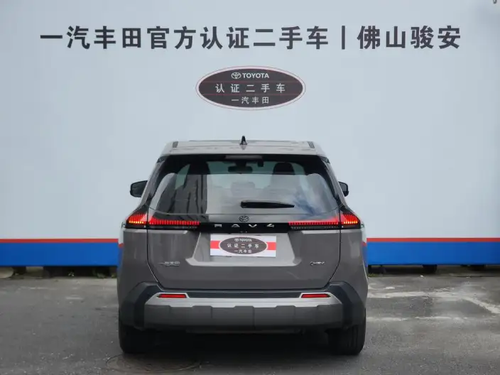 Toyota RAV4 2026 Model Hybrid 2.0L 2WD Deluxe Edition – фото 6
