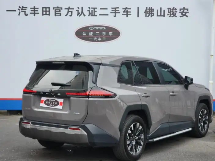 Toyota RAV4 2026 Model Hybrid 2.0L 2WD Deluxe Edition – фото 7