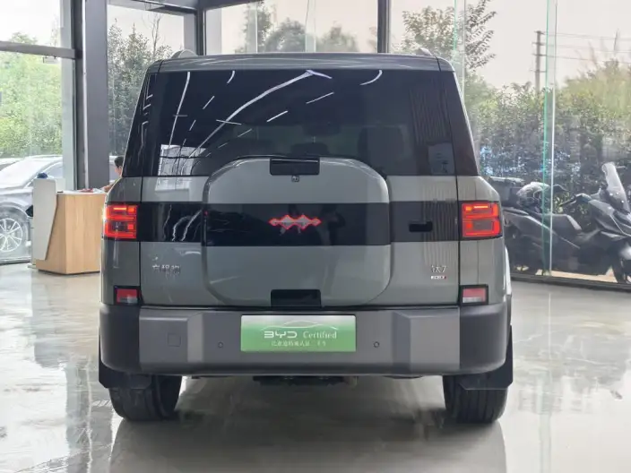 Titan 7 PHEV 2025 Model 190KM 4WD Ultra Edition