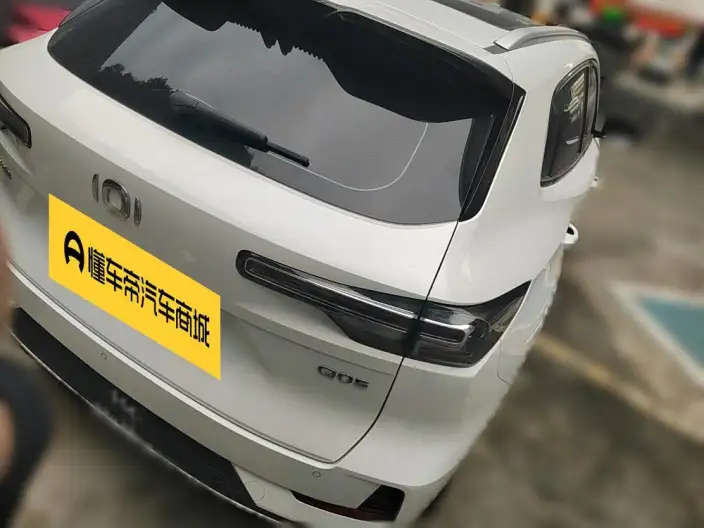 CHANGAN QIYUAN Q05 Classic 2024 Model 125 Pro – фото 2