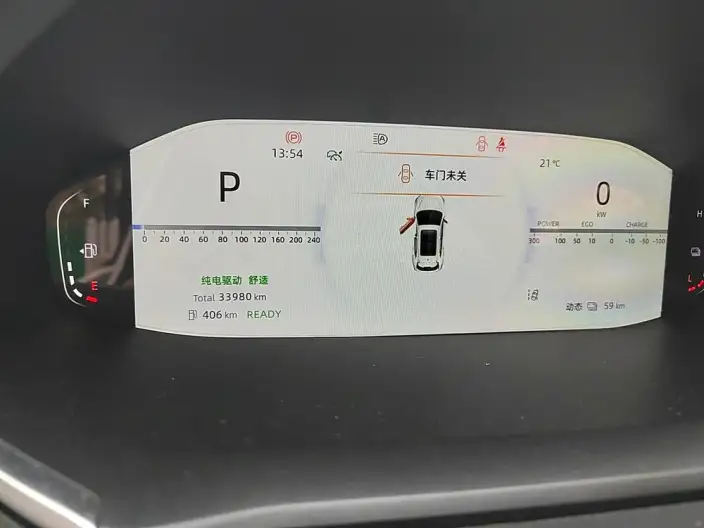 CHANGAN QIYUAN Q05 Classic 2024 Model 125 Pro – фото 6