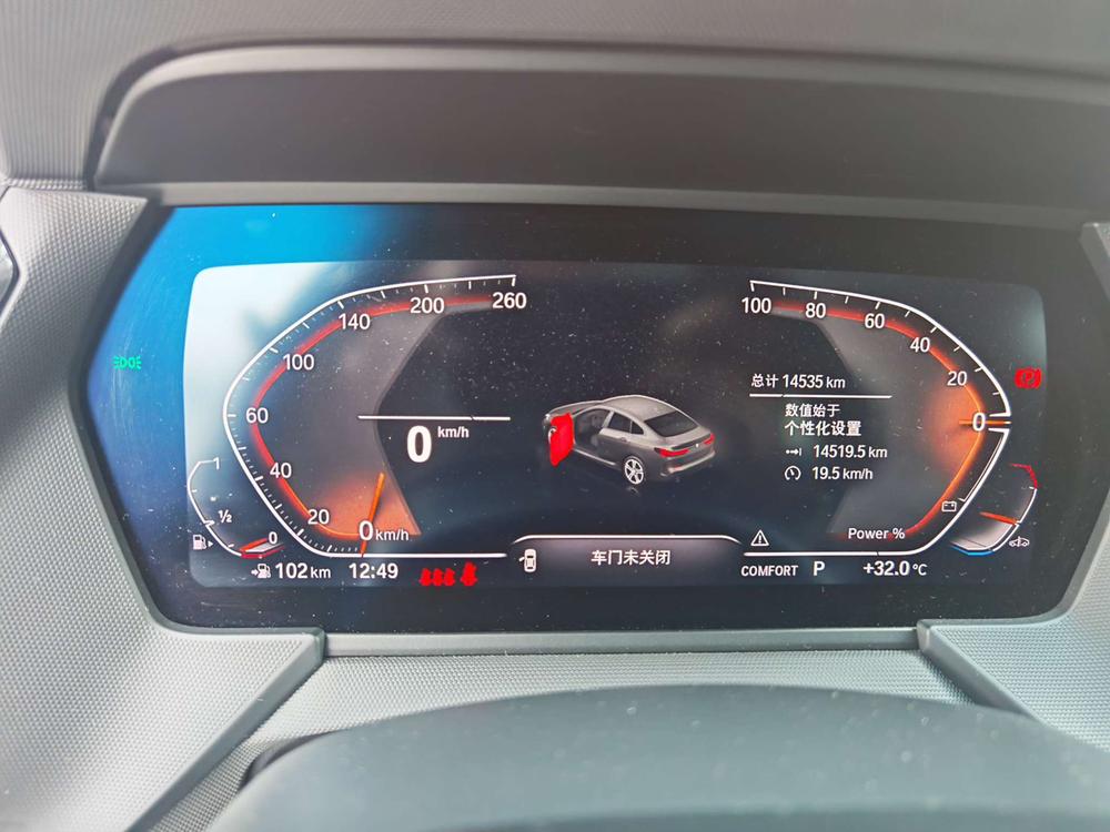 BMW 2 Series Imported 2023 Modi f ied 225i 4-Door Coupe M Sport Obsidian Night Package – фото 7