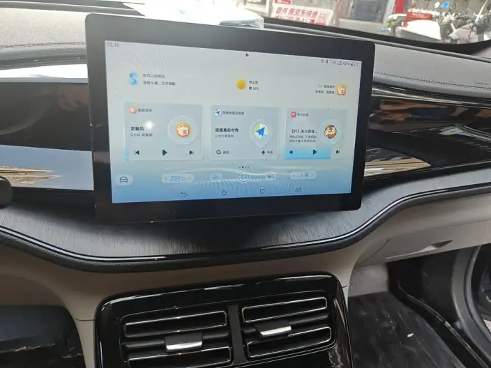 BYD Qin PLUS DM 2024 Model Honor Edition DM-i 55KM Leading Model – фото 8