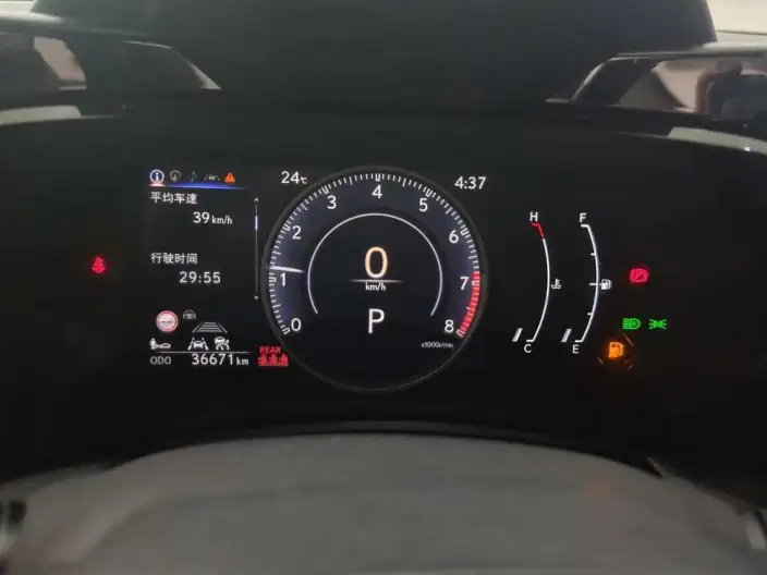 Lexus NX 2022 Model 260 Qian Drive Innovation Drive Edition – фото 7