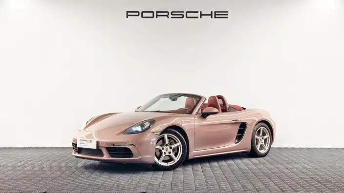 Porsche 718 2023 Model Boxster 2.0T