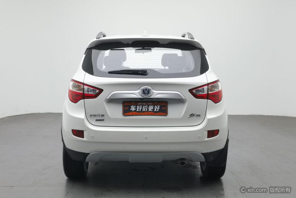 Changan CS35 2015 модификация 1.6L Manual Luxury National IV – фото 3