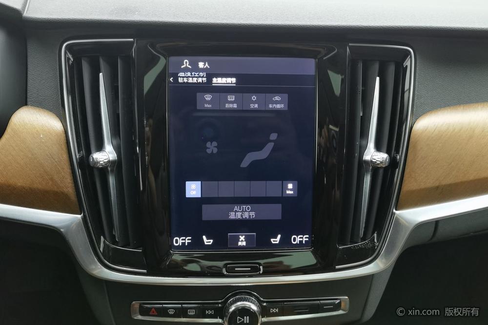 Volvo S90 2019 T5 Intelligent Refined – фото 12