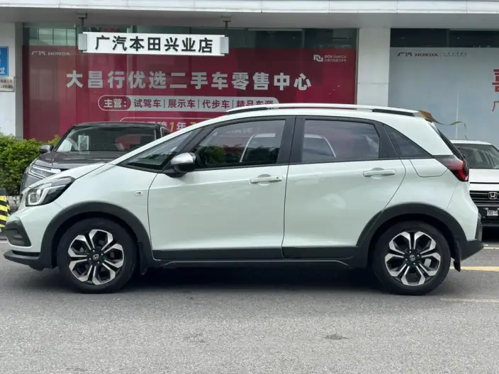 Honda Fit 2021 Model 1.5L CVT Chaoyue Max Edition