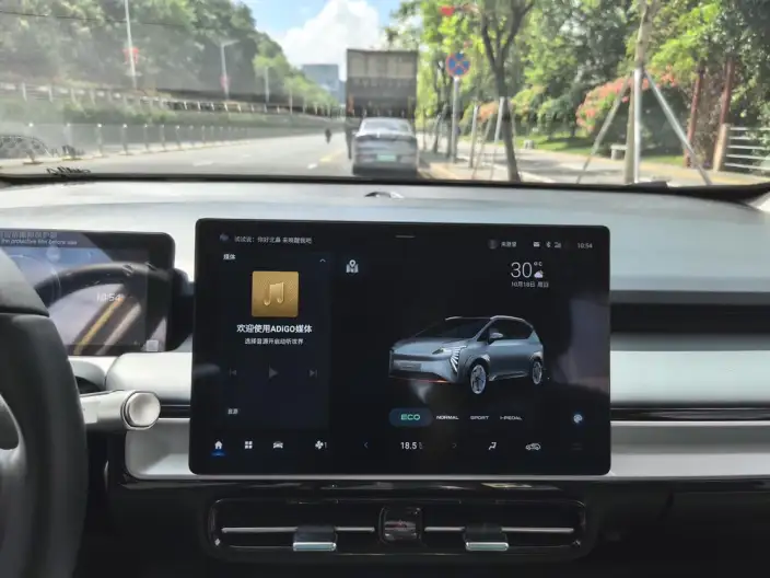 AION Y 2023 Model Plus 510 Lexiang Edition – фото 9
