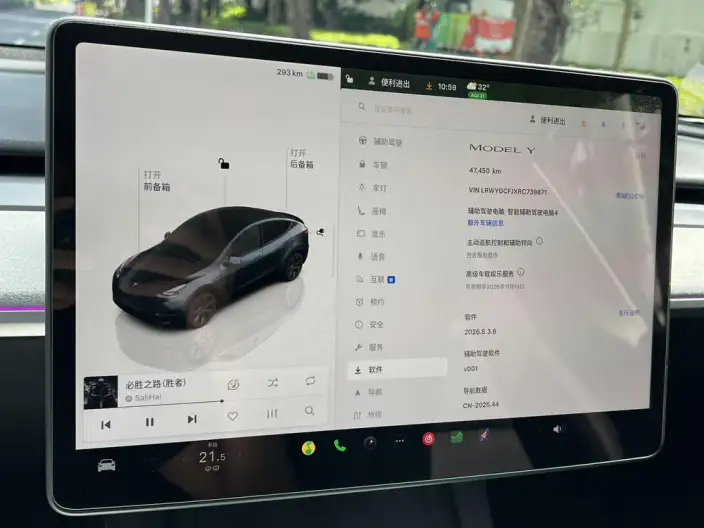 Model Y 2024 Model Rear-wheel drive version – фото 8