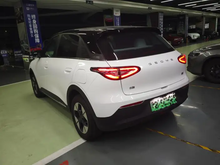 Geely Galaxy StarWish 2025 Model UP 410km Tiggo + Edition