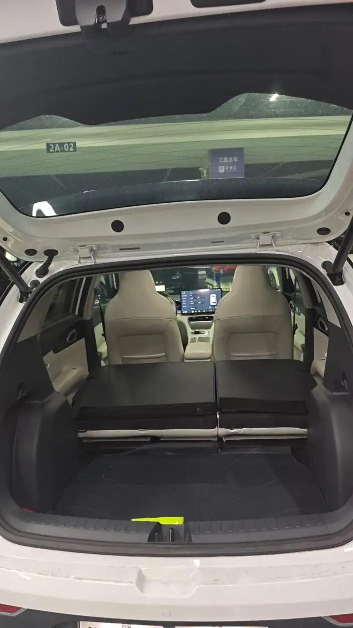 Geely Galaxy StarWish 2025 Model UP 410km Tiggo + Edition