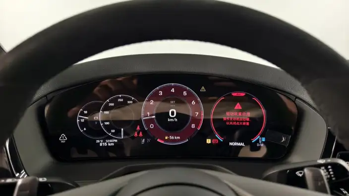 Panamera 2026 Model Panamera 2.9T – фото 9