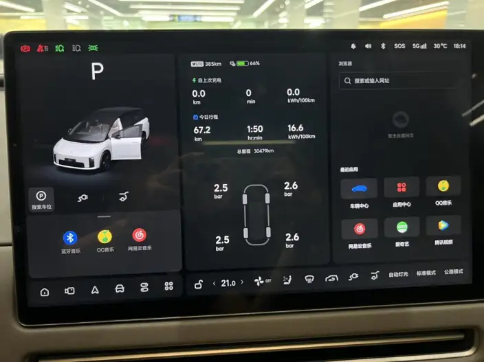 Li Auto i8 2025 Model Standard Edition – фото 7