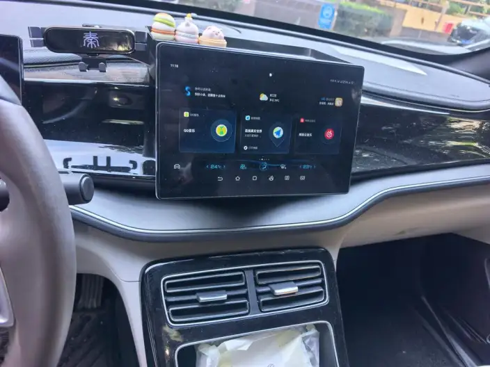 BYD Qin PLUS DM 2023 Model DM-i Champion Edition 120KM Leading Model – фото 8
