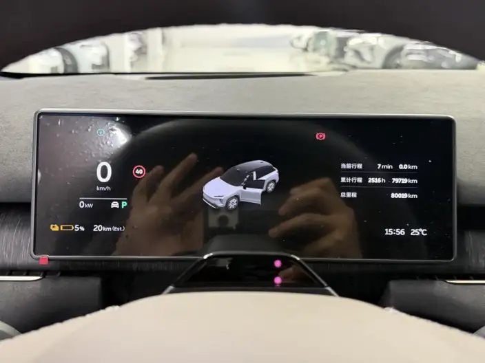 NIO ES7 2022 Model 75kWh – фото 6