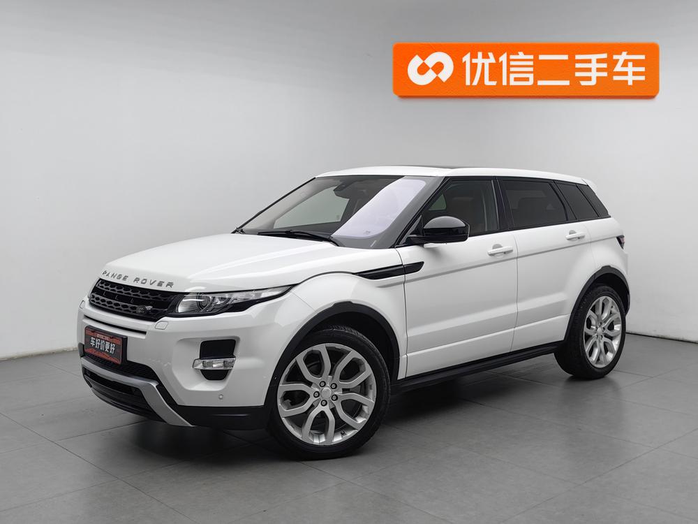 Range Rover Evoque Imported 2014 2.0T 5-door Dynamic
