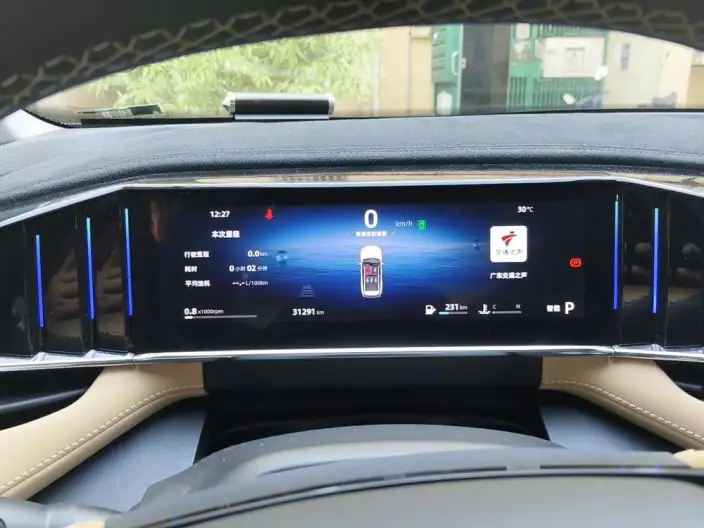 Geely Boyue L 2023 Model 1.5TD DCT Noble Model – фото 6