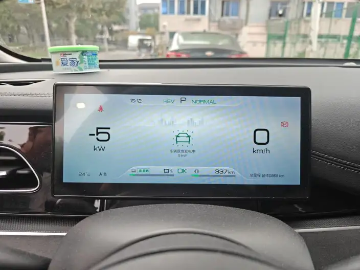 BYD Seal 06 DM 2024 Model DM-i 80KM Noble Model – фото 6