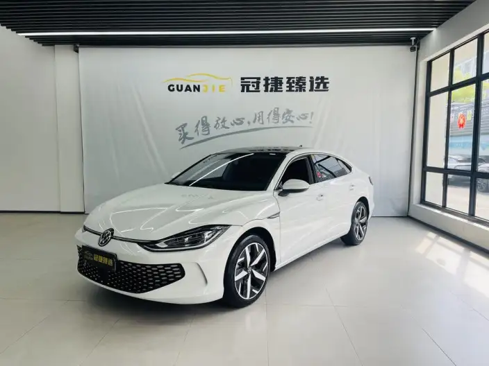 Volkswagen Lamando 2024 Model Volkswagen Lamando L 280TSI DSG Cool spicy version