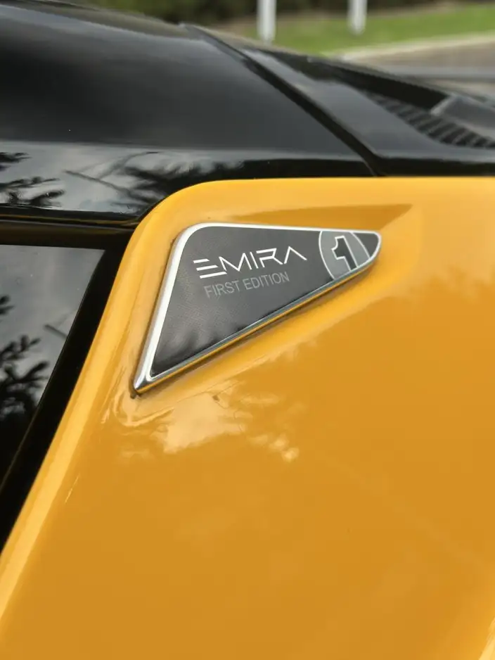 Emira 2022 Model 2.0T L4 First Edition – фото 10