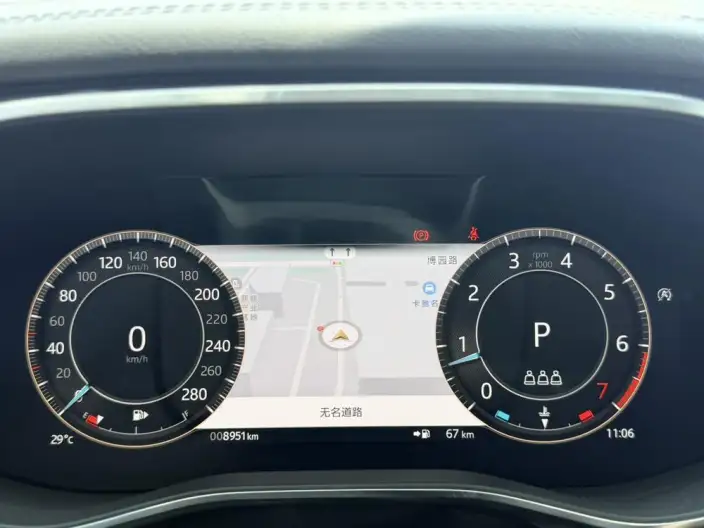 Jaguar XFL 2024 Model 2.0T P250 2WD Exclusive Deluxe Edition – фото 6