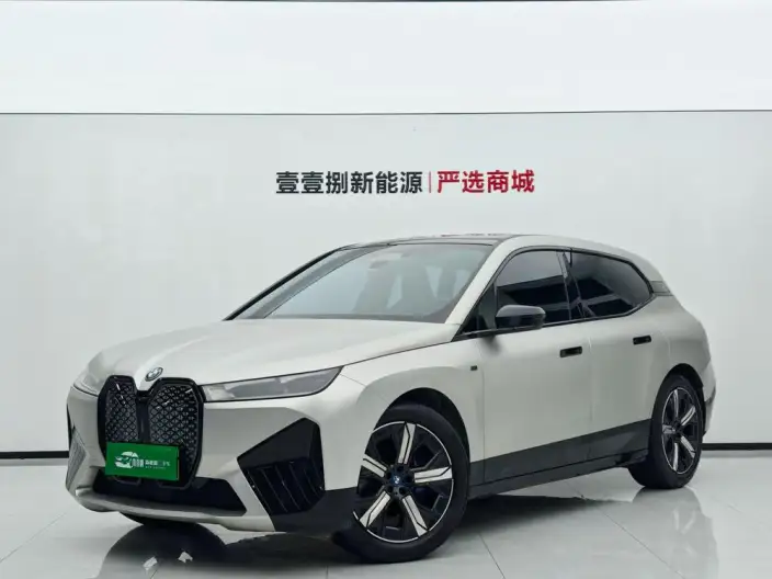 BMW iX 2022 Model xDrive40